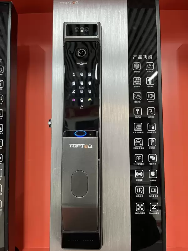 Smart 3D Face Recognition lock with WIFI Aluminium Door Lock - Image 5
